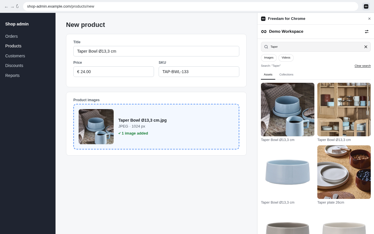 An image dropped from the side panel onto the upload field of a product form